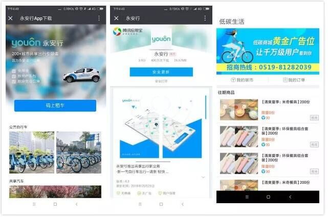 6368270794419880003502948.jpg 6368270794419880003502948.jpg